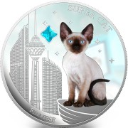 Fiji SUPER CAT - SIAMESE $2 Silver Coin 2013 Gem inlay Proof 1 oz